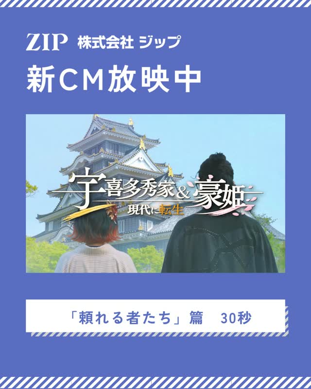 @zip1991.official