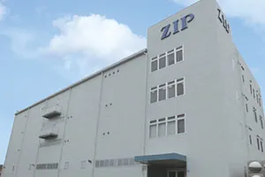 早島第2センター