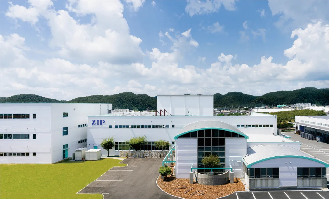 本社