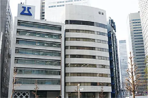 東京支社