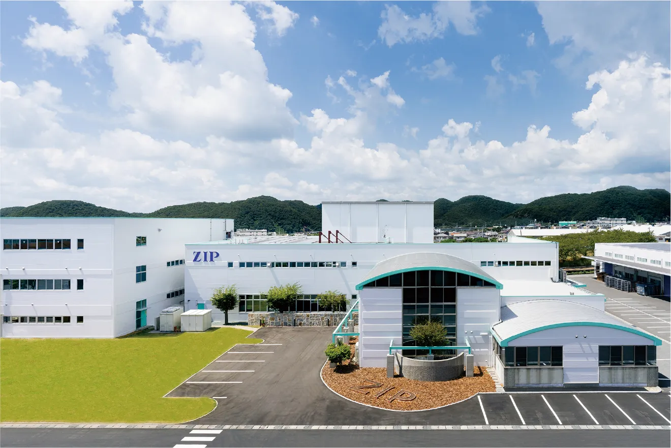 株式会社ジップの社屋